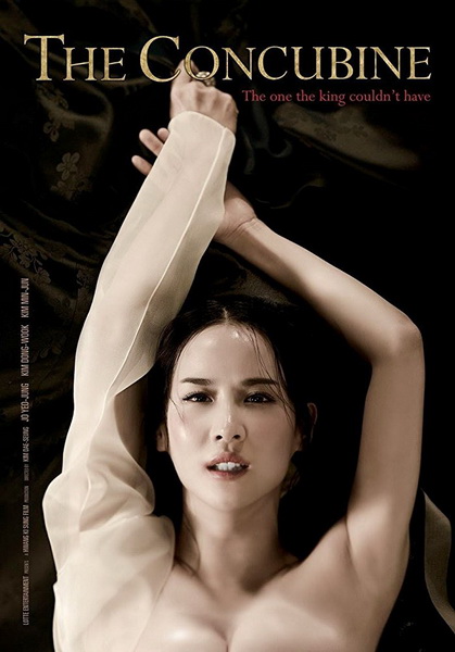 Hoo-goong Je-wang-eui cheob (The Concubine) 2012 60f 720p Korean, Sub: English,